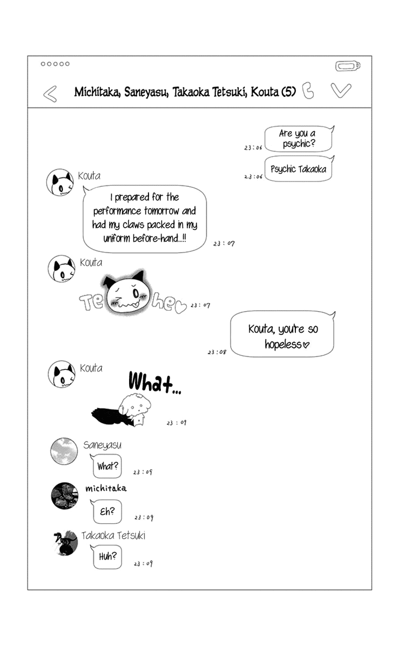 Kono Oto Tomare!, Chapter 47 image 49